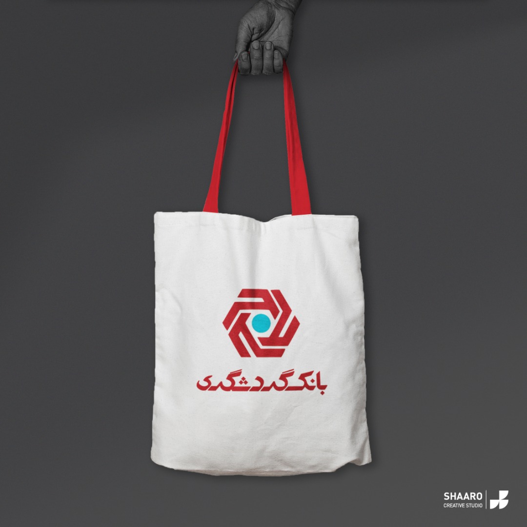 دفتر کار بانک گردشگری